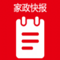 家政快報app